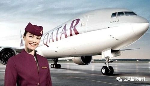 卡塔尔航空3.jpg
